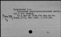 00525194.jpg