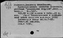 00628070.jpg