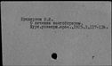 00630012.jpg