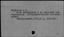 00630055.jpg