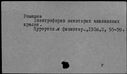00630060.jpg