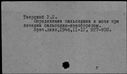 00630068.jpg