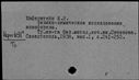 00630076.jpg