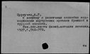 00630624.jpg