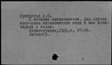 00630628.jpg