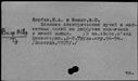 00630633.jpg