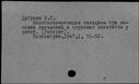 00630690.jpg