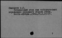 00630724.jpg