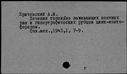 00630838.jpg