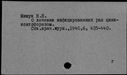 00630845.jpg