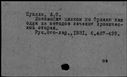 00630857.jpg