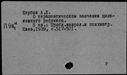 00630872.jpg
