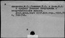 00630875.jpg