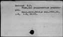 00630876.jpg