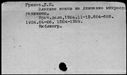 00630887.jpg