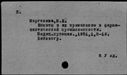 00630900.jpg