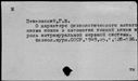 00630907.jpg