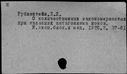 00630912.jpg