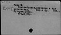 00631556.jpg