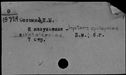 00631560.jpg