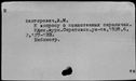 00631570.jpg