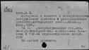00631573.jpg