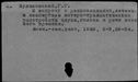 00631653.jpg