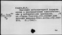 00631671.jpg