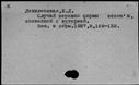 00631699.jpg