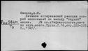 00631829.jpg