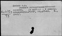 00631849.jpg