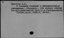 00631850.jpg