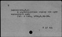 00525809.jpg