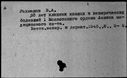 00634633.jpg