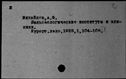 00634644.jpg