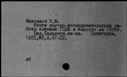 00634645.jpg