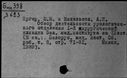 00634771.jpg