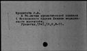 00634776.jpg