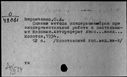 00634951.jpg