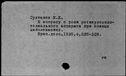 00636714.jpg