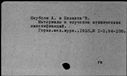 00636748.jpg