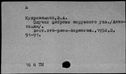 00640363.jpg