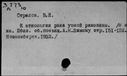 00640375.jpg