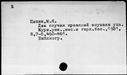 00640380.jpg