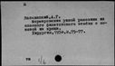 00640412.jpg