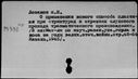 00640417.jpg
