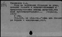 00640907.jpg