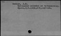 00641251.jpg