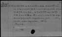 00641253.jpg