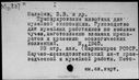 00641260.jpg